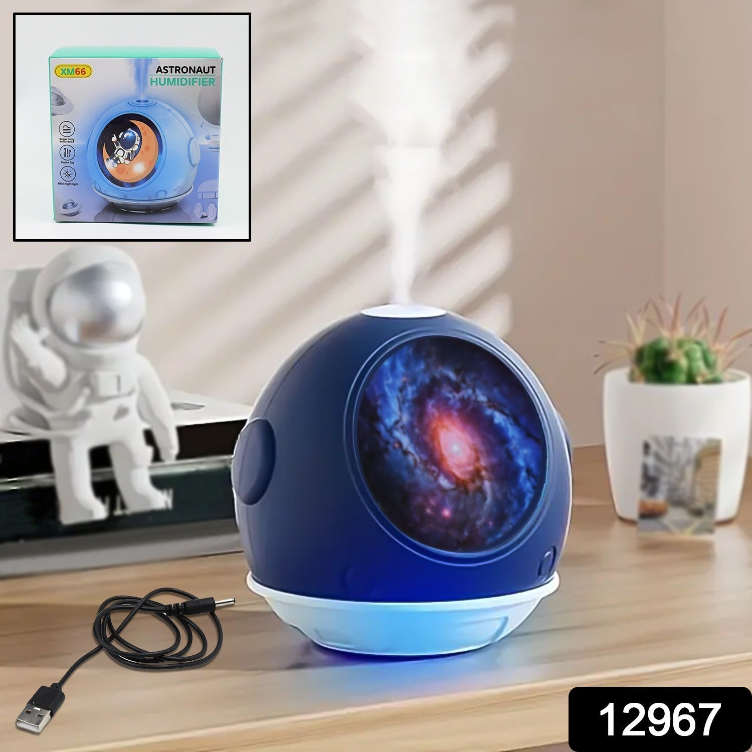 Astronaut Humidifier Ball Shape Humidifier (1 Pc  110 Ml) Astronaut Humidifier Ball Shape Humidifier (1 Pc  110 Ml)